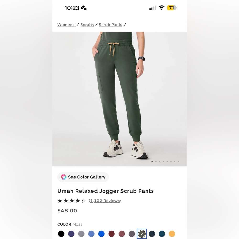 Figs Uman jogger scrub pant